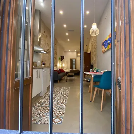 Gadeiras Suites - Apartamentos Turisticos De 2 Llaves Cadiz Exterior photo